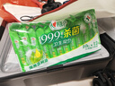 心相印殺菌濕巾【肖戰(zhàn)推薦】 10片獨(dú)立裝12包 99.9%殺菌 便攜加厚無(wú)酒精 曬單實(shí)拍圖