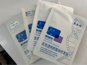 敷爾佳新款白膜2盒 械字號敷料醫(yī)用透明質(zhì)酸鈉修復貼MHA-C-T敷感升級 曬單實拍圖