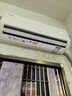 TCL京東聯(lián)名大1.5匹新一級能效真省電SE掛機空調(diào)冷暖變頻KFR-35GW/JD21+B1國家補貼以舊換新 曬單實拍圖
