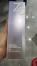 姬芮（ZA）凝時(shí)透亮抗皺緊致爽膚水補水保濕雙效精萃水150ml  曬單實(shí)拍圖