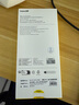 倍思（Baseus）【3d熱彎膜丨全屏覆蓋不擋屏】適用蘋(píng)果16promax鋼化膜iphone16promax手機膜高清無(wú)塵倉雙片保護膜 曬單實(shí)拍圖