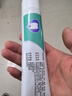 天福醫(yī)用脫敏糊劑抗過敏牙膏狀華西口腔牙齦萎縮出血刺痛適用抑菌120g 曬單實拍圖