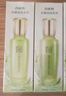 百雀羚（PECHOIN）水清漾柔膚精華水220ML補水保濕水潤舒緩品質(zhì)國貨七夕情人節禮物 曬單實(shí)拍圖