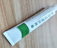 [奧絡(luò )] 夫西地酸乳膏2%*20g/盒 曬單實(shí)拍圖