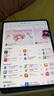 Apple/蘋果 iPad Pro13英寸M4芯片 2024年新款平板電腦(256G WLAN版/MVX33CH/A)銀色 曬單實(shí)拍圖