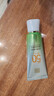 百雀羚（PECHOIN）防曬霜 草本美白隔離防曬乳SPF50+ 防曬黑防水防汗戶(hù)外護膚化妝品 【新升級防曬套裝】防曬 60g +潔面35g 曬單實(shí)拍圖