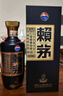 賴茅 傳承藍(lán) 醬香型白酒 53度 500ml 單瓶裝（新老包裝隨機(jī)發(fā)貨） 曬單實(shí)拍圖