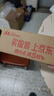 韓束紅蠻腰氨基酸洗面奶男女士潔面乳100g深層清潔補水保濕溫和不緊繃 曬單實拍圖