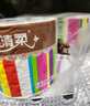 順清柔有芯卷紙彩虹系列5層200g*10卷 沖廁易溶解衛(wèi)生紙廁紙（2kg/提） 曬單實(shí)拍圖