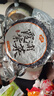 金唐 霞浦紫菜100g  福建特產(chǎn) 海產(chǎn)干貨干貝海帶蝦皮蛋花煲湯涼拌食材 曬單實(shí)拍圖