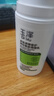 玉澤（Dr.Yu）皮膚屏障修護神經(jīng)酰胺調理乳100ml（補水保濕滋潤舒緩） 曬單實(shí)拍圖