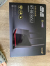 華碩（ASUS）【國(guó)家補(bǔ)貼】RT-BE86UWiFi7路由器家用無(wú)線千兆電競(jìng)路由萬(wàn)兆口+4個(gè)2.5G口全屋套裝Aimesh隨心組 曬單實(shí)拍圖