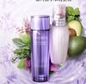 黛珂草本植萃牛油果水乳套裝150ml 補水保濕護膚品七夕情人節(jié)禮物 曬單實拍圖