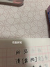 英雄（HERO）【開(kāi)學(xué)季】鋼筆 359B 明尖銥金男女學(xué)生初學(xué)練字三年級正姿簽字（附加6支墨囊） EF尖 漸變深藍 曬單實(shí)拍圖