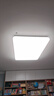 美的（Midea）客廳燈大燈led吸頂燈臥室燈餐廳燈飾三防200瓦智控明軒A1包安裝 曬單實拍圖