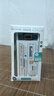 Z3c認證酷泰科充電寶大容量1000000120w超級快充20000毫安可上飛機 天使白【雙向快充】提速8999% 20000毫安 曬單實(shí)拍圖