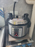 三角牌（Triangle）電壓力鍋8升10升商用大電飯煲食堂用10-30人不銹鋼全自動(dòng)高壓鍋大容量15升電飯鍋40-50人飯店/酒店 15L 【加厚不粘膽】25-30人 曬單實(shí)拍圖