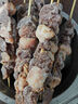 京東京造 秘制孜然羊肉串 凈重1kg 內(nèi)含約33串 燒烤食材空氣炸鍋露營(yíng)戶外 曬單實(shí)拍圖
