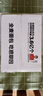 碧翠園全麥面包0脂0蔗糖黑麥吐司粗糧面包早餐健身代餐食品零食1000g/箱 曬單實(shí)拍圖
