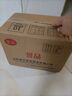 譽品（YUPIN）a4打印紙 70g整箱A4紙復印紙 80g加厚多功能雙面打印辦公白紙 70g整箱5包共2250張【熱賣暢銷款】 曬單實拍圖