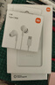 小米REDMI 紅米note15pro+ 國家補貼 第四代驍龍7s 7000mAh 龍晶玻璃十倍抗摔 IP68防水 5G智能手機 子夜黑 16GB+512GB 【官方標配】 曬單實(shí)拍圖