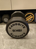 康斯特（KANGSITE）純鋼電鍍啞鈴男士健身家用包膠5kg/10kg健身房商用女亞鈴訓練器材 15kg單只【十邊防滑/純鋼】 曬單實(shí)拍圖