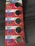 松下（Panasonic）CR2025進口紐扣電池電子3V適用汽車遙控器電子秤3D眼鏡CR2025 五粒 曬單實拍圖