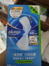 護舒寶液體衛生巾量多日用270mm32片姨媽巾無(wú)感保護京東自營(yíng)官方旗艦 曬單實(shí)拍圖