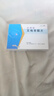 [金博瑞] 艾地苯醌片 30mg*36片/盒【5盒裝】 曬單實(shí)拍圖
