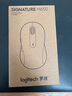 羅技（Logitech）優(yōu)選系列M650無線藍(lán)牙鼠標(biāo) 辦公藍(lán)牙靜音鼠標(biāo)Mac蘋果ipad鼠標(biāo)人體工學(xué)雙模鼠標(biāo)大小手可選男女通用 M650中小手 黑M（M750入門款） 曬單實(shí)拍圖