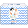 巴布豆(BOBDOG)小波浪M90片(6-11KG)嬰兒尿不濕【品牌直供 安心品質(zhì)】 曬單實(shí)拍圖