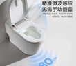 箭牌（ARROW）L3P輕智能馬桶0水壓合蓋沖感應翻蓋智能坐便器AKE1169-AM 305坑距 曬單實(shí)拍圖