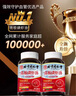 同仁堂（TRT）99%高含量南極磷蝦油復配深海魚油中老年磷脂型Omega-3無糖240粒 曬單實拍圖