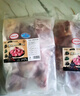 龍大肉食 黑豬排骨800g 蓬萊生態(tài)黑豬生鮮免切豬排骨紅燒燒烤煲湯低溫解凍 曬單實(shí)拍圖