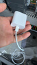 固質(zhì)優(yōu)品【直營正品】蘋果15/16充電器頭45W/30W適配原裝快充套裝氮化鎵iPhone16ProMax/puls15數(shù)據(jù)充電線 【原盒封裝】蘋果30W快充頭+1米編織快充線 安全認證不傷機 曬單實拍圖