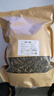 北京同仁堂原料澤漆中藥材500g克貓眼草干貓兒眼睛草五朵云澤漆粉五鳳草澤夕無(wú)硫中藥飲片 澤漆500克 曬單實(shí)拍圖