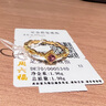 周六福彩寶碧璽黃金足金戒指生日禮物送女友J0212465 約1.93g 12號 曬單實(shí)拍圖