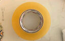 宜之選封箱透明膠帶 48mm*170m*52μm單卷倉(cāng)庫(kù)物流快遞搬家打包寬膠帶  曬單實(shí)拍圖