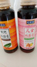 恩濟堂 480g兒童秋梨膏寶寶老北京特產(chǎn)傳統(tǒng)滋補品雪梨膏枇杷膏 曬單實拍圖