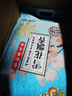 福臨門(mén) 雪花飄香 粳米 東北大米 中糧出品 箱裝 10斤*4 40斤 曬單實(shí)拍圖