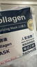 GIK修護保濕面膜21片韓國深層補水舒緩修護敏感肌精華面膜送女友禮物 曬單實(shí)拍圖