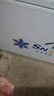 雪花（SNOWFLK）冰柜商用家用冷柜臥式大容量全冷凍柜展示柜 【798數(shù)顯】單溫擴容款|一級節(jié)能 空柜溫度可達-30度丨銅管速冷低耗 曬單實拍圖