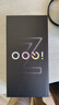 vivo iQOO Z10 Turbo 12GB+256GB 云海白 天璣8400滿(mǎn)血版 7620mAh超薄藍海電池  手機 國家補貼 曬單實(shí)拍圖