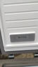 海爾出品【雙溫雙箱·無(wú)需除霜】冰柜家用減霜一邊冷藏一邊冷凍家用商用兩用雙溫柜節(jié)能省電 無(wú)需除霜丨植萃凈味丨leader 287升 曬單實(shí)拍圖
