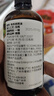 爺爺?shù)霓r(nóng)場有機核桃油110ml 涼拌熱炒嬰幼兒食用油 寶寶輔食油6個月以上 曬單實拍圖