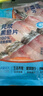中洋魚天下 (ZHONGYANG GLOBAL FISH)去刺免漿黑魚片300g*3袋酸菜魚生魚片 火鍋食材 生鮮海鮮中秋聚餐 曬單實拍圖