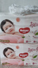 好奇（Huggies）鉑金裝小桃褲成長(zhǎng)褲XXL74片(15kg以上)尿不濕【消暑散熱】 曬單實(shí)拍圖