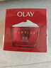 玉蘭油（OLAY）大紅瓶面霜80g抗皺緊致抗衰老女士保濕面霜護(hù)膚品生日禮物女 曬單實(shí)拍圖