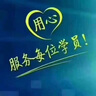 萬(wàn)和凹面電磁爐家用國家補貼大功率大火力商用火鍋猛火爆炒電磁定時(shí)灶電炒鍋不銹鋼凹型電磁爐專(zhuān)用帶鍋 升級 3500W 雙旋鈕5檔控溫 曬單實(shí)拍圖