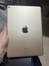 Apple蘋(píng)果 iPad Air1/Air2/Air3 迷你mini2/4/5 二手平板電腦ipad iPad Air2 128G WiFi版 95成新 曬單實(shí)拍圖